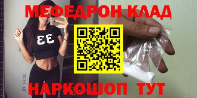 гидропоника Бузулук