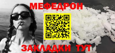 гидропоника Бугуруслан
