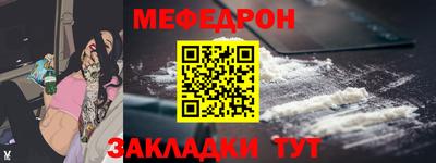 гидропоника Бугуруслан