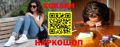 гидропоника Бугуруслан