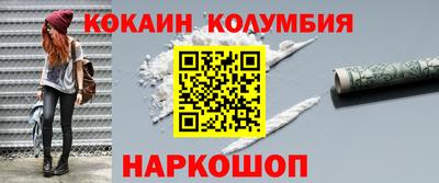 гидропоника Бузулук