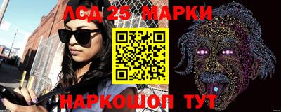 гидропоника Бузулук