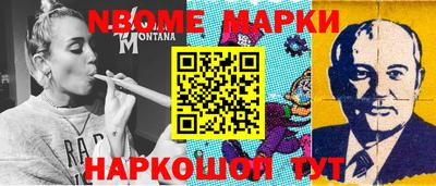 гидропоника Бугуруслан