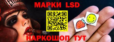 гидропоника Бузулук