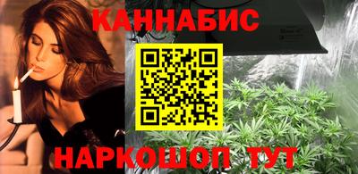 гидропоника Бугуруслан