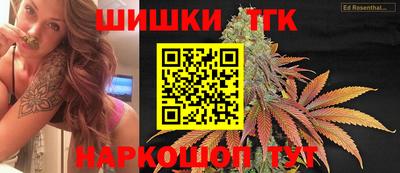 соль ск Будённовск