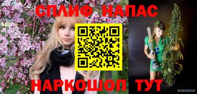гидропоника Бугуруслан