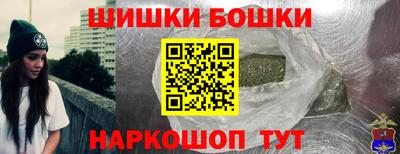гидропоника Бузулук