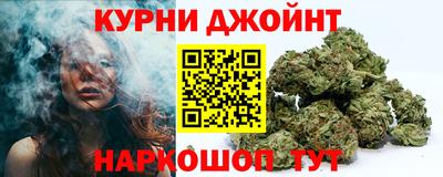 соль ск Будённовск