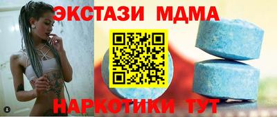 гидропоника Бугуруслан