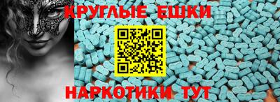 соль ск Будённовск