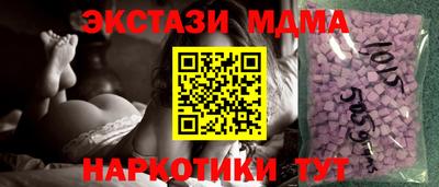 гидропоника Бузулук