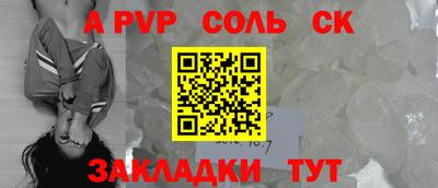 гидропоника Бугуруслан