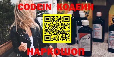 гидропоника Бугуруслан