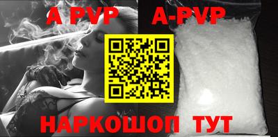 гидропоника Бузулук
