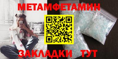 гидропоника Бузулук