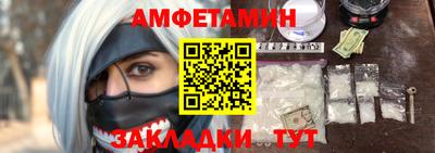 гидропоника Бузулук
