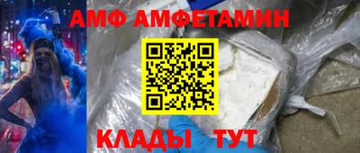 гидропоника Бузулук
