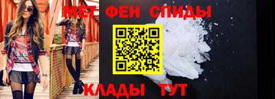 гидропоника Бугуруслан