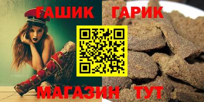 гидропоника Бузулук
