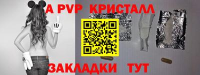 гидропоника Бугуруслан